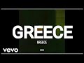 Drake - Greece Instrumental (Audio)