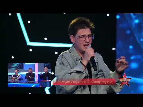 PAT DO ZVEZDITE Ep.4 - Vilijam Stojanovski - Trouble (Talent show)