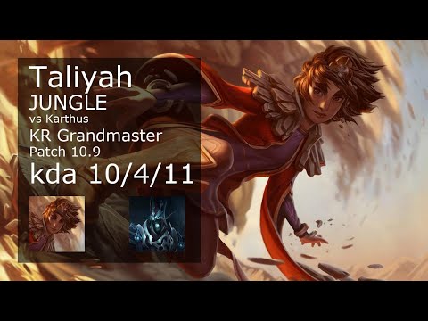 Taliyah vs Karthus Jungle - KR Grandmaster 10/4/11 Patch 10.9 Gameplay // [롤] 탈리야 vs 카서스 정글