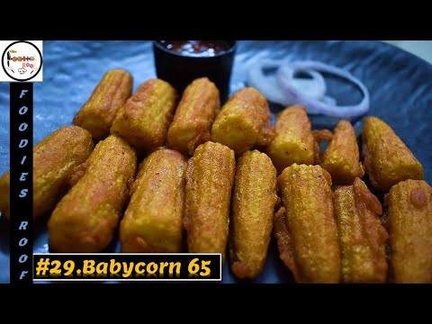 Babycorn 65 in tamil|Babycorn fry|Easy starter recipe|Evening snacks recipe