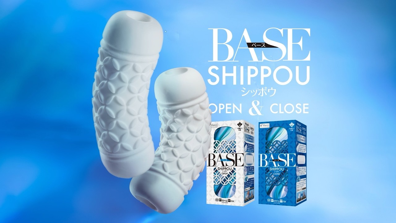 彫刻の超快感。 | メンズマックス ベース シッポウ