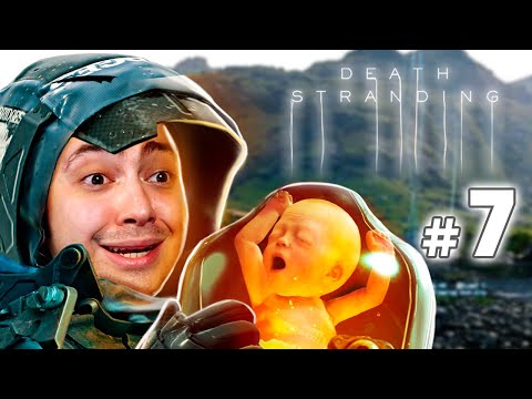 alanzoka jogando Death Stranding - Parte 7