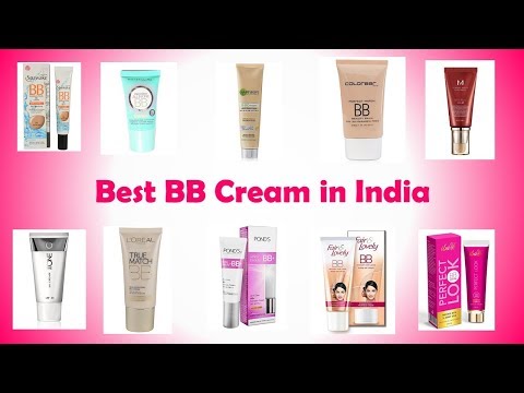 Best BB Cream in India | BEST BB CREAM FOR OILY SKIN, DRY SKIN, COMBINATION SKIN - बीबी क्रीम Video