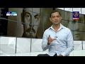 jeewithayata-athwalak-01-08-2018
