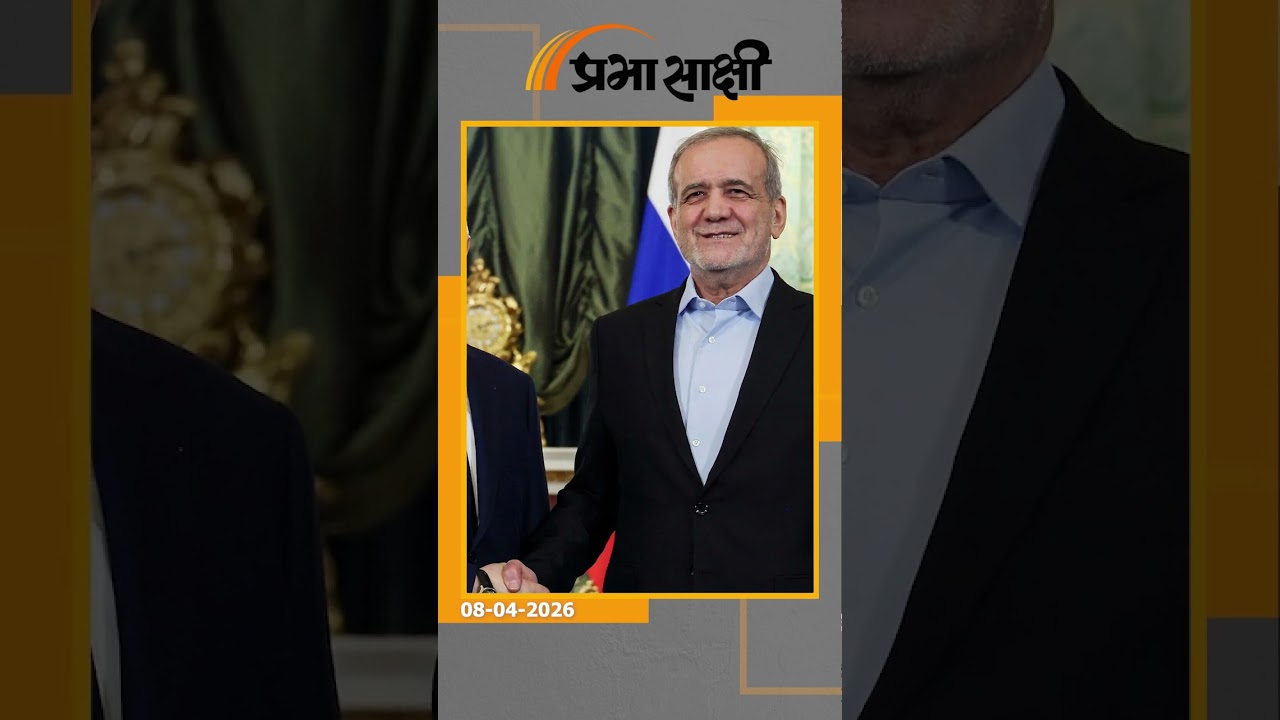 उपग्रह से जासूसी के बाद हो रहा हमला, Russia-Iran के खतरनाक गठजोड़ का Ukraine ने कर दिया खुलासा