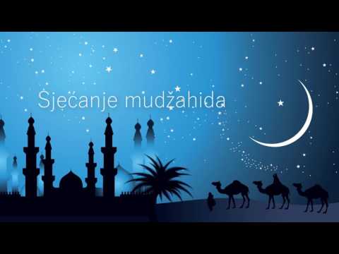 Sjećanje mudžahida - Ilahija bez muzike