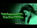 Sollayo Solaikili Song WhatsApp Status Female Version