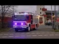 ELW Neues HLF FW LF FF Erlangen Stadt