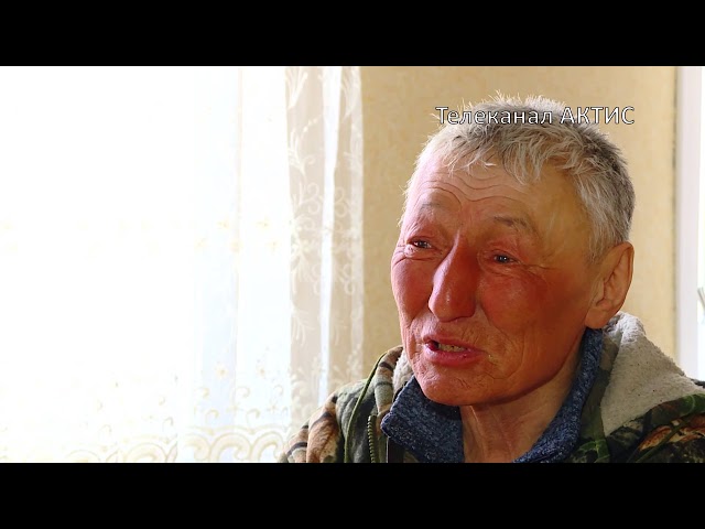 Пешком через всю страну