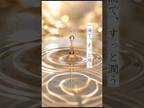 AIで作る高品質なSNS広告動画を制作します イメージ1