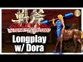 Golden Axe Revenge Of Death Adder Arcade Longplay Dora East Path No Commentary GameCenterHD