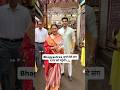 Bollywood Actress Spotted With Son At Lalbaugcha Raja Iconic Heroine Of Maine Pyar Kiya