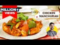 Chicken Manchurian Easy Chicken Manchurian Recipe Desi Chinese Chef Ranveer Brar