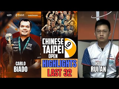 LAST 32 | CARLO BIADO - HSU RUI AN | 2026 4TH UNIVERSAL CHINESE TAIPEI OPEN | HIGHLIGHTS