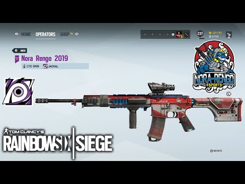 Nora Rengo ESPORTS Weapon Skin - Rainbow Six Siege