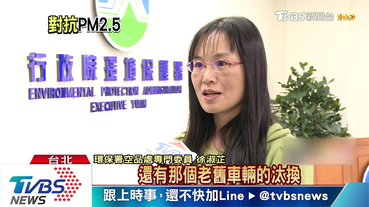 新生兒吸空污 澳洲研究:罹自閉症機率高