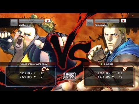 chobixinco [Rufus] vs hiroshiabel [Abel] USF4
