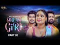 DREAM GIRL || PART - 02 || Official Trailer  || Releasing 10th May On Bull Originals