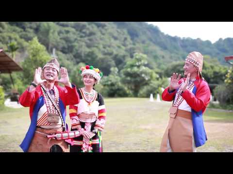 歌謠篇 - 卡那卡那富 09 matʉntʉnʉsʉ 快樂相見第一段《傳唱篇》