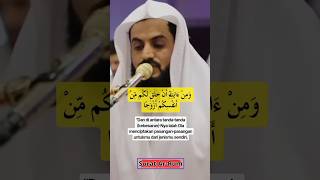 Download lagu Surat Ar-Rum 21 | Raad Mohammad Al Kurdi #alquran mp3