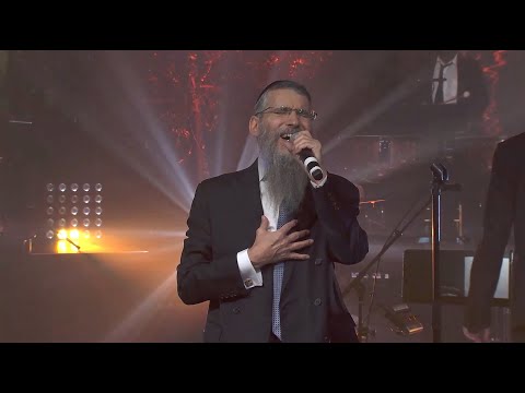 Avraham Fried & Philharmonic | Wedding Medley |Tenathon 2020| אברהם פריד והפילהרמונית - מחרוזת חתונה