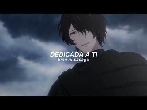 Bara-Ou no Souretsu Ibara Rinbukyoku Makoto Furukawa