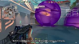 【ゆっくり実況】お間抜けValorant実況part4【パール・アストラ】