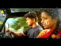 Ghilli Arjunari Villu Arichandhran Sollu