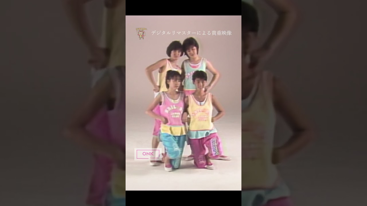 真っ赤な自転車 ①【夕ニャンver.】