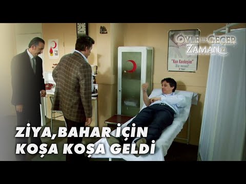 Ziya Birkez Daha Bahar'ın Hayatını Kurtardı!  - Öyle Bir Geçer Zaman Ki 118.Bölüm