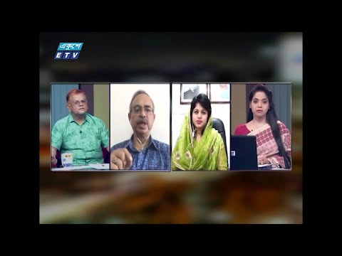 Ekusher Raat || বিষয়: করোনার চিকিৎসা আর চীনা পরামর্শ || 23 June 2020 || একুশের রাত || ETV Talk Show