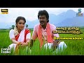 Koovura Kuyilukku Full HD Video Song Solaiyamma Sukanya SPB S Janaki Deva Hits SPE Music