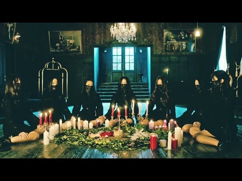 Dreamcatcher - Chase Me
