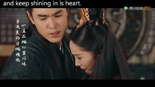 Hard To Get Love - Lala Hsu - Legend of Fuyao (扶摇) OST pinying/eng sub