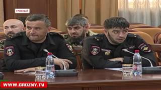 Рамзан Кадыров провел совещание с сотрудниками МВД ЧР