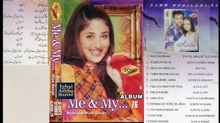 Download lagu TUMSE MILKAR HUA HAI BELA SHENDE K K EHSAAS 2001 mp3