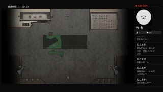 バイオハザード0 初見プレイ 4