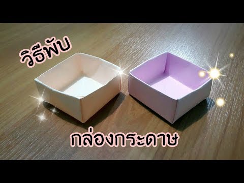 Falloprotezy ความอ่อนแอ ความอ่อนแอทุกคนสามารถช่วย