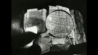 Eugnostos the Blessed - Nag Hammadi Library - Gnostic
