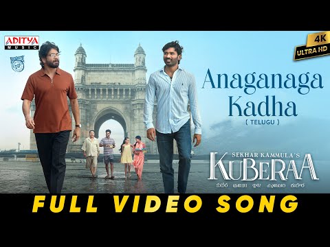 Anaganaga Kadha Full Video Song | Kuberaa | Nagarjuna, Dhanush, Rashmika | DSP| Sekhar Kammula