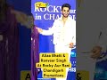 Aliaa Bhatt Ranveer Singh At Rocky Aur Rani Chandigarh Promotions Aliaabhatt Ranveersingh