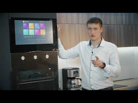 Интеллектуальная кухня "Кёльн"