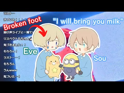 【Utaite】Eve couldn't attend Sou's concert cuz his broken foot | English Sub