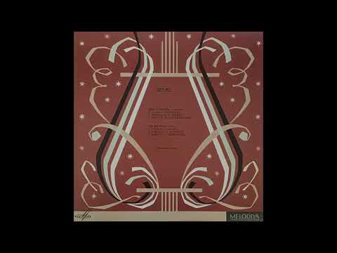 Ida Haendel plays Bartok Rumanian Dances (arr. Szekely) from Russian vinyl