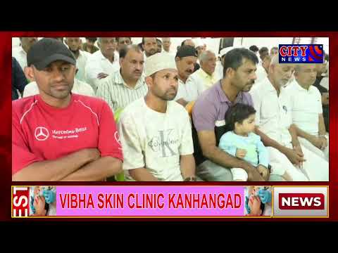 അജാനൂർ റഹ്മാനിയ മുസ്ലിം ജമാഅത്ത് കമ്മിറ്റിയുടെ കീഴിൽ ലഹരിവിരുദ്ധ ബോധവൽക്കരണ ക്ലാസ് സംഘടിപ്പിച്ചു