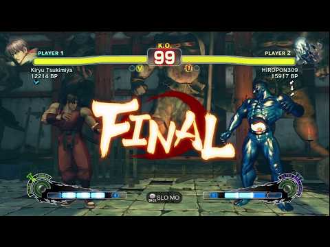 Kiryu Tsukimiya (GY) vs. HIROPON309 (SE)
