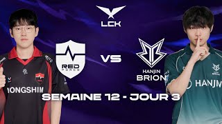 NS vs BRO, LA FOLIE (LCK 2026)