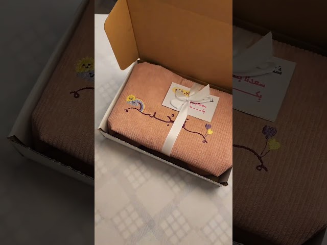 تطريز حقيبة وردي