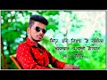 Royal Marathi Attitude