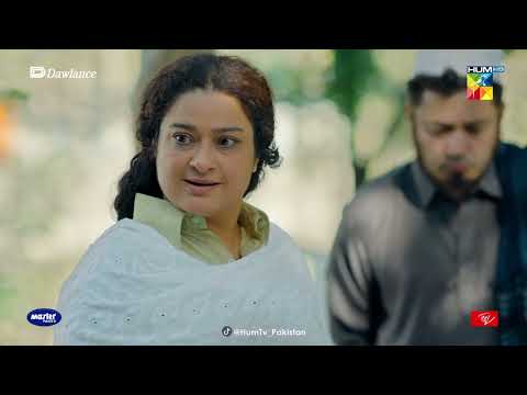 Qatal Ke Badle 5 Lakh Aur 2 Bhainsen !! - Sang-e-Mah - HUM TV